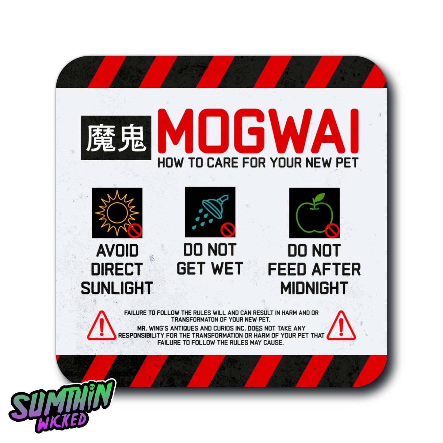Guru - Drinks Coaster - Gremlins Inspired - Sumthin Wicked Exclusive - Goblin Wood